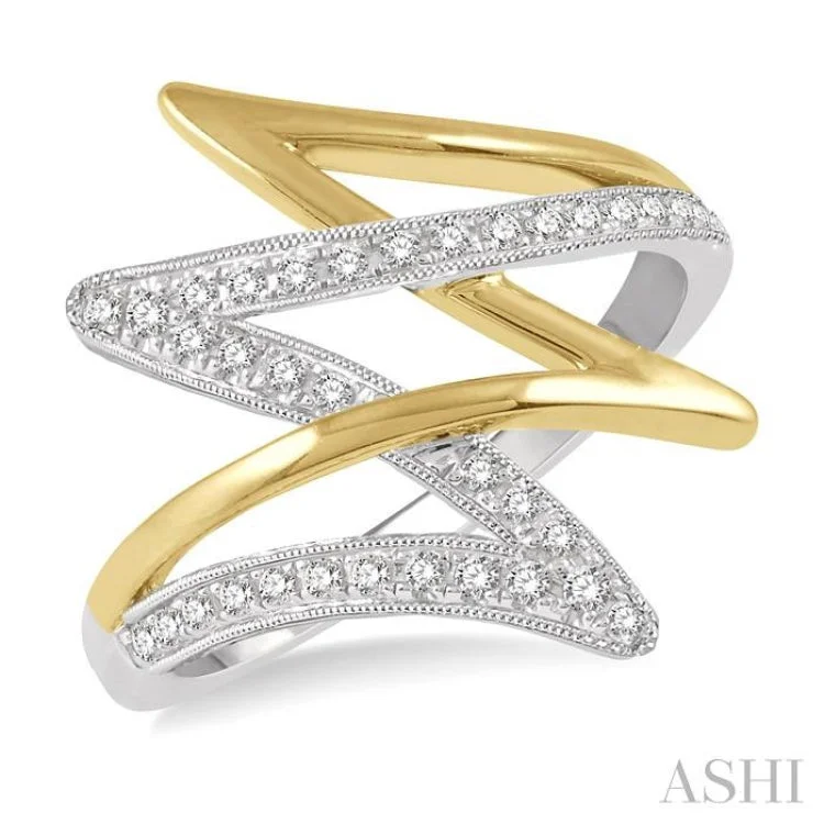 1/6 Ctw Two Tone Interlocked Zig-Zag Round Cut Diamond Fashion Ring in 10K White and Yellow Gold