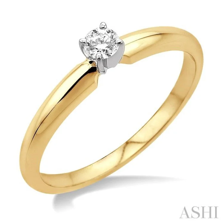 Round Cut Diamond Solitaire Ring in 14K Yellow Gold